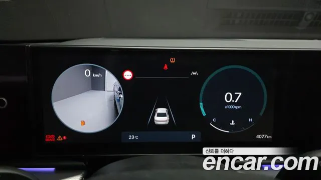 Hyundai Grandeur 2023 thumb 8