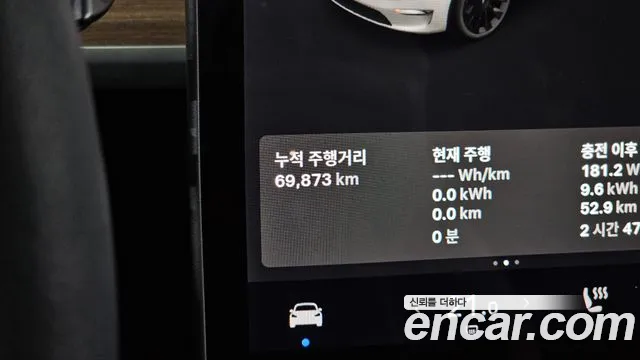 Tesla Model Y 2021 thumb 7