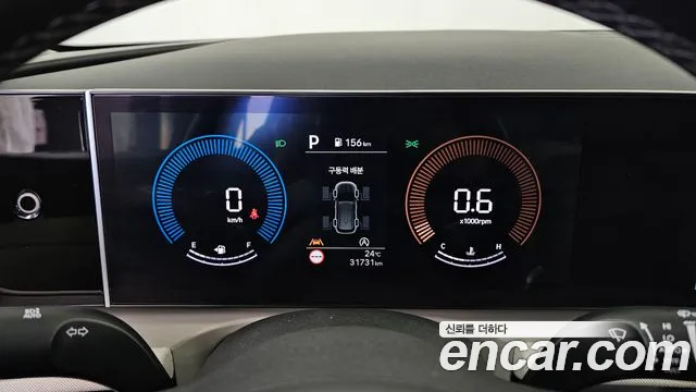 Hyundai Tucson 2024 thumb 8