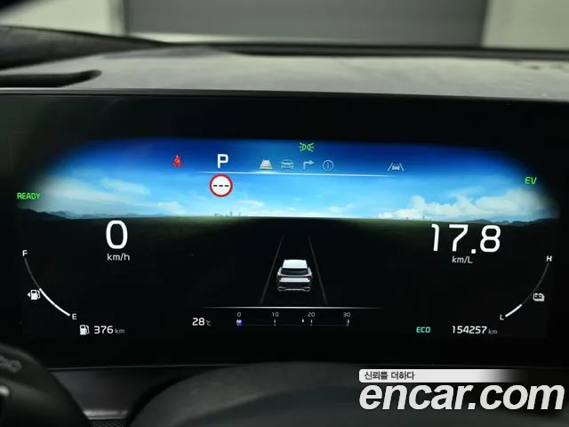 Kia Sportage 2022 thumb 8