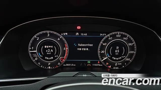 Volkswagen Arteon 2019 thumb 7