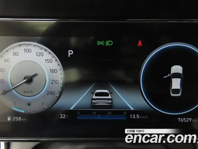 Hyundai Avante 2020 thumb 9