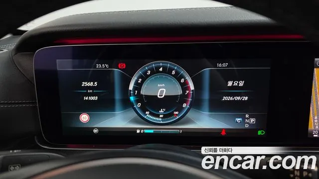 Mercedes-Benz E-Класс 2017 thumb 7