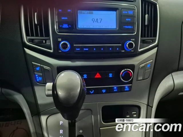 Hyundai Starex 2019 thumb 6