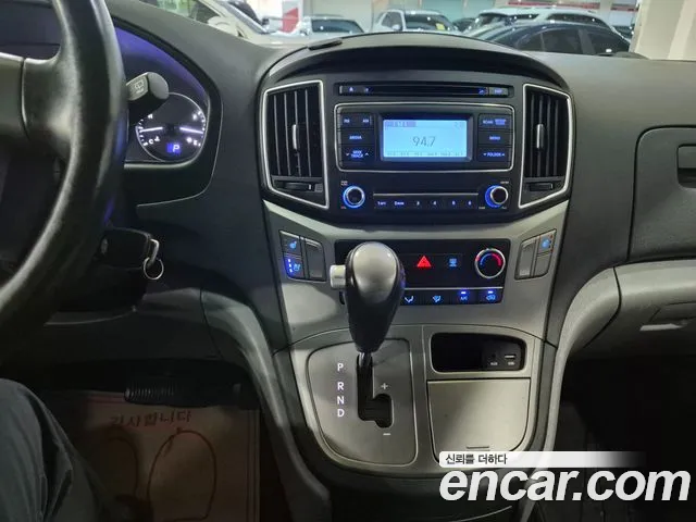 Hyundai Starex 2019 thumb 10