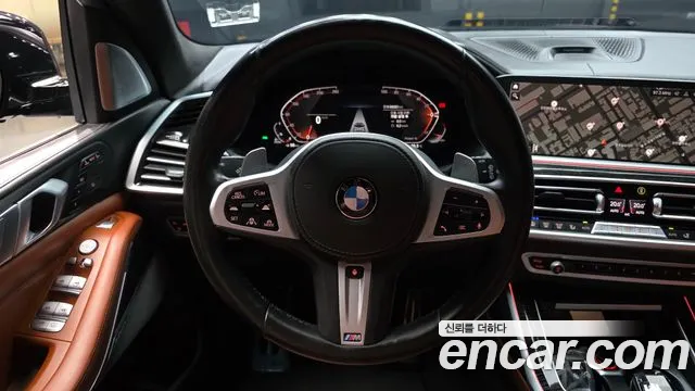 BMW X7 2021 thumb 12