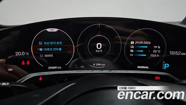 Porsche Taycan 2023 thumb 7