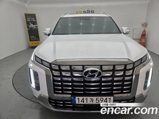 Hyundai Palisade 2023 thumb 3