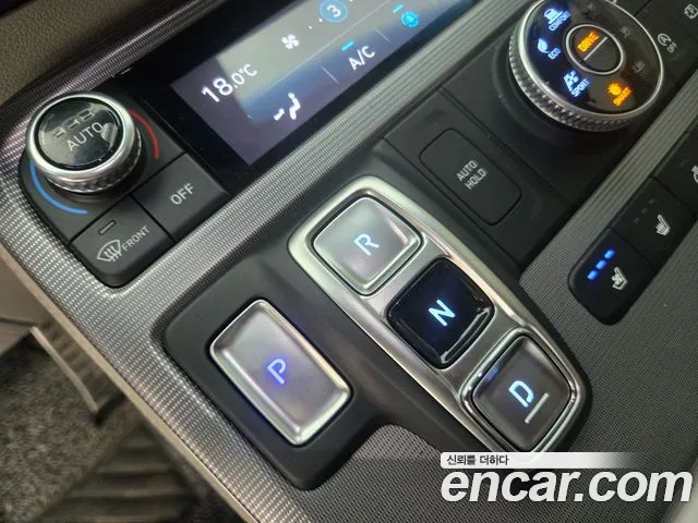 Hyundai Palisade 2023 thumb 9