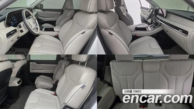 Hyundai Palisade 2023 thumb 10