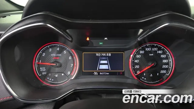 ChevroletGMDaewoo TrailBlazer 2020 thumb 8