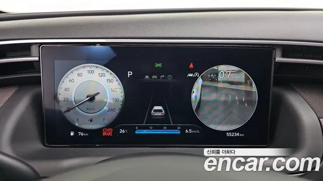 Hyundai Tucson 2023 thumb 8