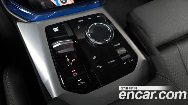 BMW X3 2025 thumb 9