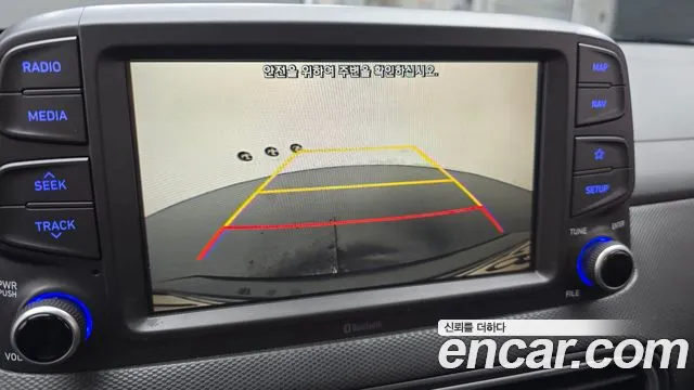 Hyundai Kona 2020 thumb 12
