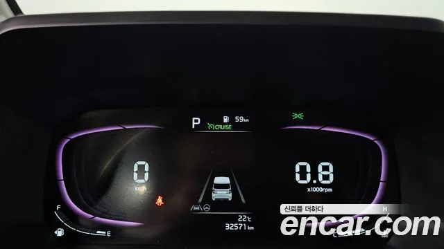 Kia Ray 2023 thumb 8