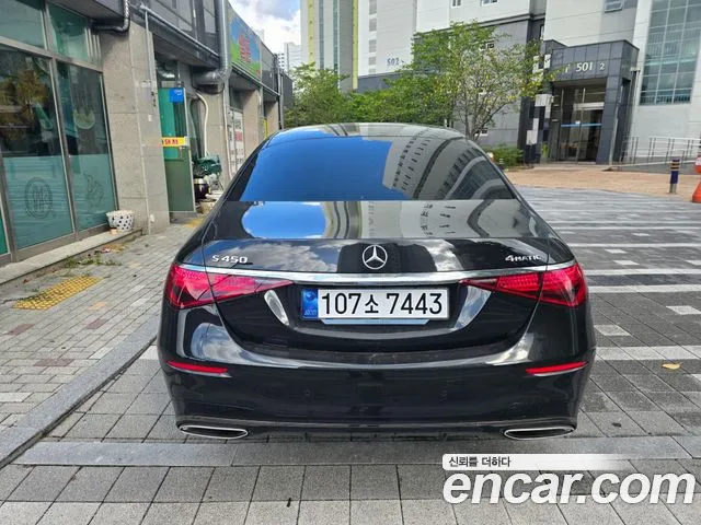 Mercedes-Benz S-Класс 2025 thumb 2