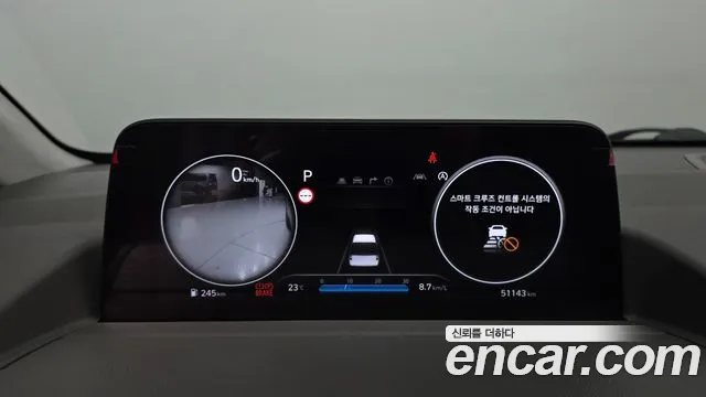 Hyundai Staria 2024 thumb 8