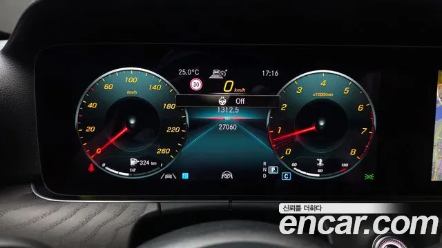Mercedes-Benz E-Класс 2023 thumb 8