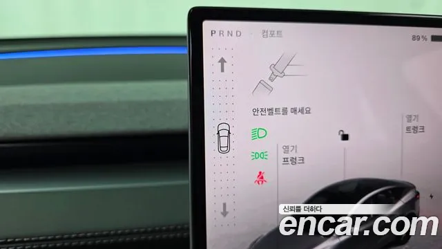 Tesla Model Y 2026 thumb 9