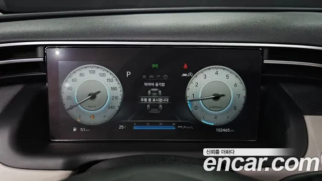 Hyundai Tucson 2021 thumb 7