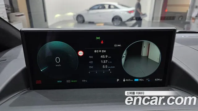 Hyundai Staria 2026 thumb 8