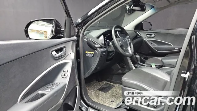 Hyundai Maxcruz 2015 thumb 10