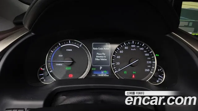 Lexus RX 2018 thumb 8