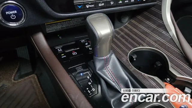 Lexus RX 2018 thumb 9