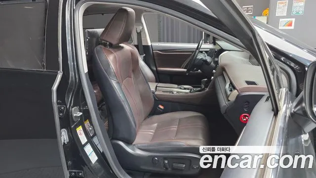 Lexus RX 2018 thumb 12