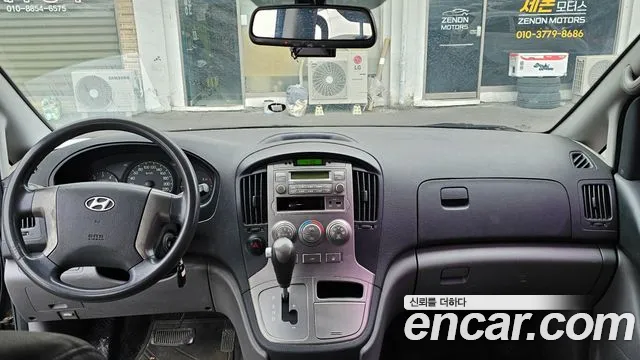 Hyundai Starex 2011 thumb 10