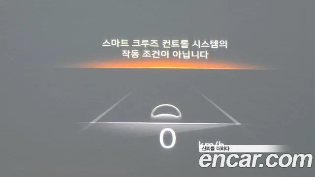 Genesis GV70 2021 thumb 11