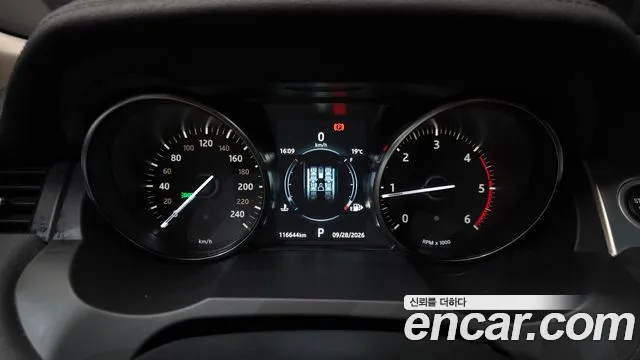 Land Rover Range Rover Evoque 2018 thumb 8