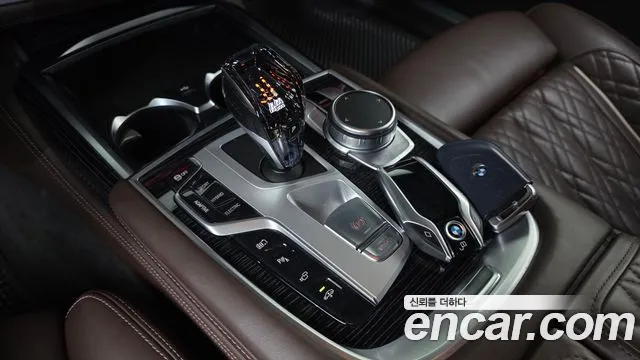BMW 7-Series 2022 thumb 9