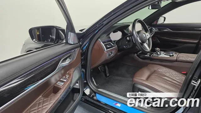 BMW 7-Series 2022 thumb 10