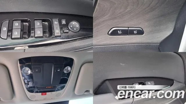 Kia Sportage 2024 thumb 10
