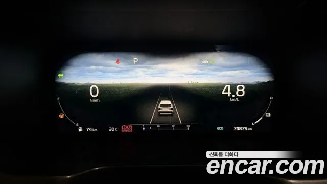 Kia Sorento 2023 thumb 8