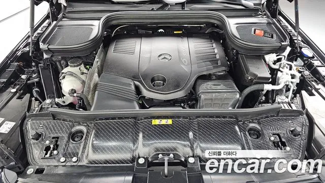 Mercedes-Benz GLS 2025 thumb 6