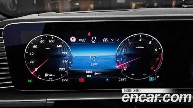 Mercedes-Benz GLS 2025 thumb 8