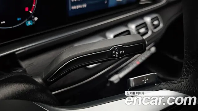 Mercedes-Benz GLS 2025 thumb 9