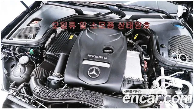 Mercedes-Benz E-Класс 2023 thumb 6