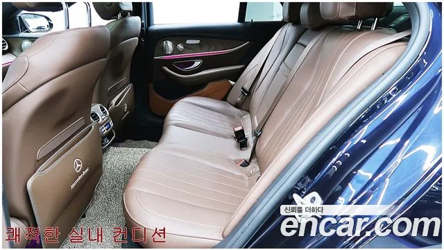 Mercedes-Benz E-Класс 2023 thumb 8