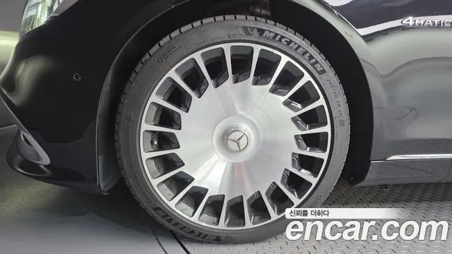 Mercedes-Benz S-Класс 2018 thumb 5