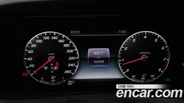 Mercedes-Benz S-Класс 2018 thumb 8