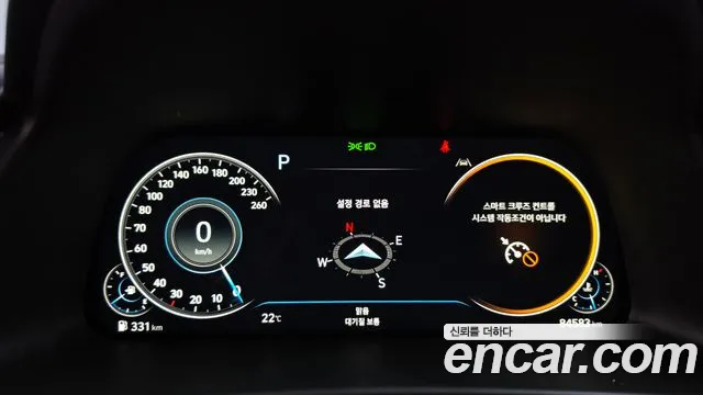 Hyundai Sonata 2022 thumb 8