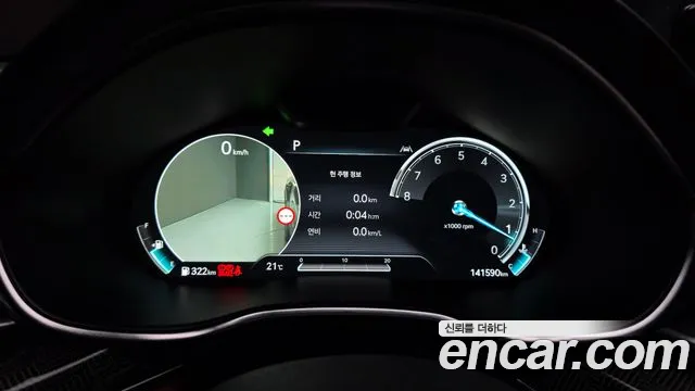 Genesis G80 2022 thumb 8
