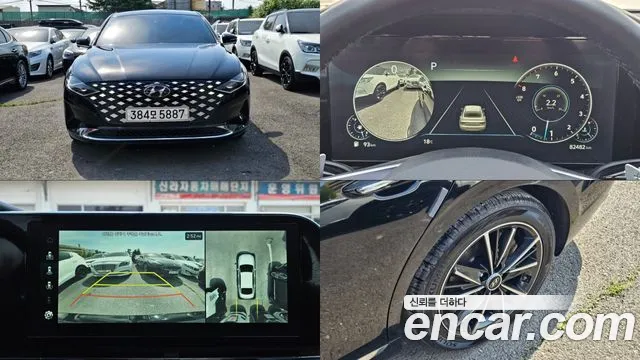 Hyundai Grandeur 2021 thumb 11