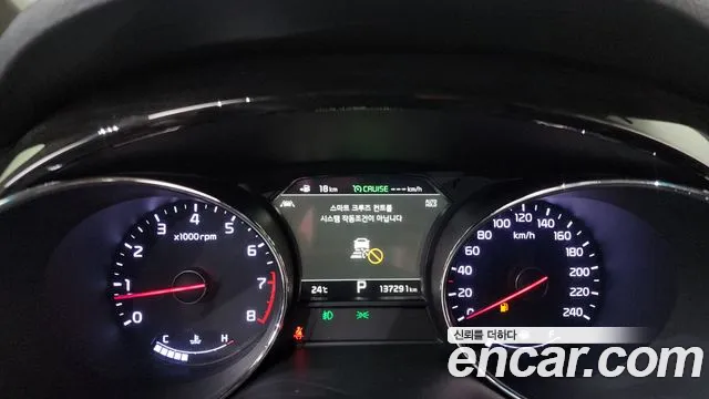 Kia Carnival 2019 thumb 7
