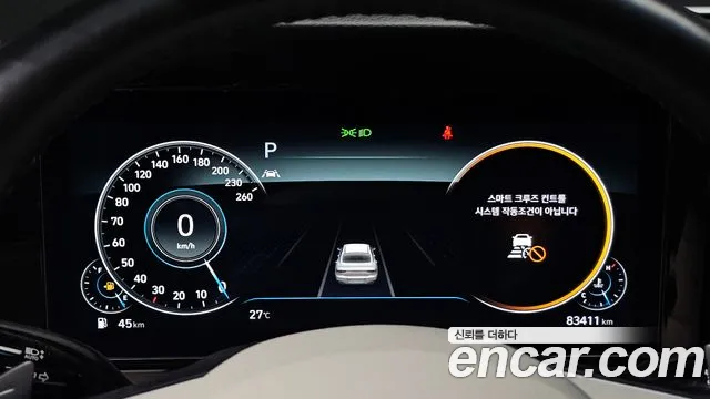 Hyundai Grandeur 2022 thumb 8
