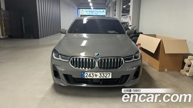 BMW Gran Turismo 2022 thumb 2