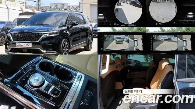 Kia Carnival 2021 thumb 11